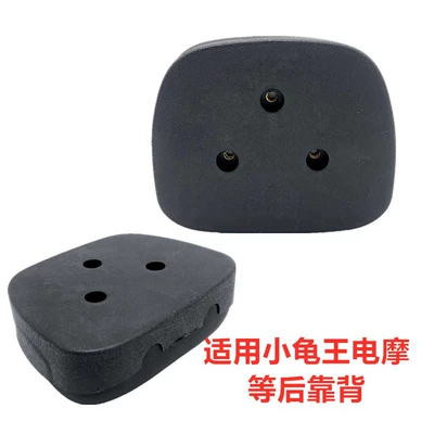 Sheep Rear Cushion Backrest, Electric car cushion
