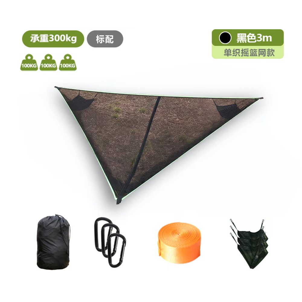 [클리어아웃모델] 싱글우븐 크래들네트-블랙-3M (내하중 300KG)