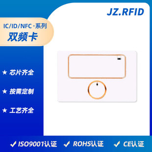 �ߵ��l���f�h���lIC�ͺ�оƬ��ӆ�� �oԴ�pо�p�l��M1ID������