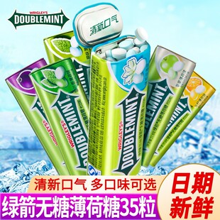 �G�������� 35 ���F������������ǹ���y�S���¿ښ����������l