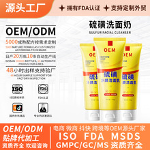 �S�Ҷ���ֲ����ĭ��ǃ������ oem�����\���沿�o�����ϴ����