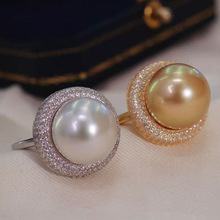 S925银锆石12-13mm海水珍珠戒指配件豪华大气时尚款裸珠戒托空托