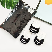 高弹力无缝发圈头绳黑色无接缝皮筋发圈二元店不伤发基础发圈发饰