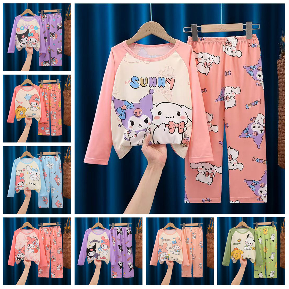 2025 New Girls Pajamas Spring and Autumn Long Sleeve Children's Suit Jade Dog Summer Girls Baby Home Clothes Outerwear