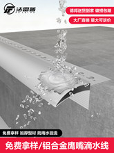 �X�Ͻ������ˮ���l�⠝������ˮ����ˮ�۷�ʯ��ˮ��ɰ����