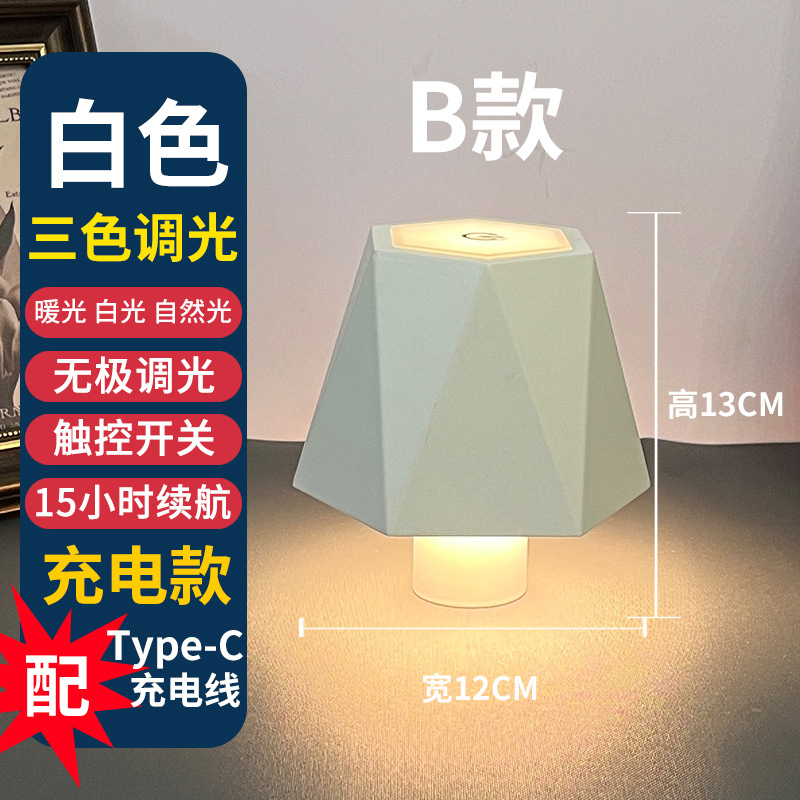 LED recargable botella de vino lámpara de mesa creativa noche Luz Portátil decorativa atmósfera bar lámpara de mesa vino faro transfronterizo al por mayor