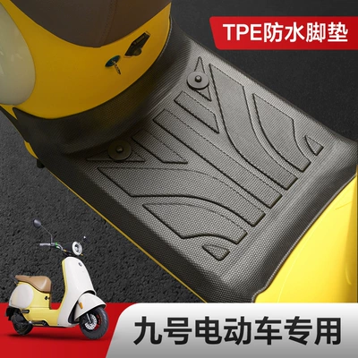 Electric vehicle foot mat, Aima, Tailing, Jihé, Sai Ge - no-9-q70c80c85c-tpe-floor-mats-original-car-11-mold-opening