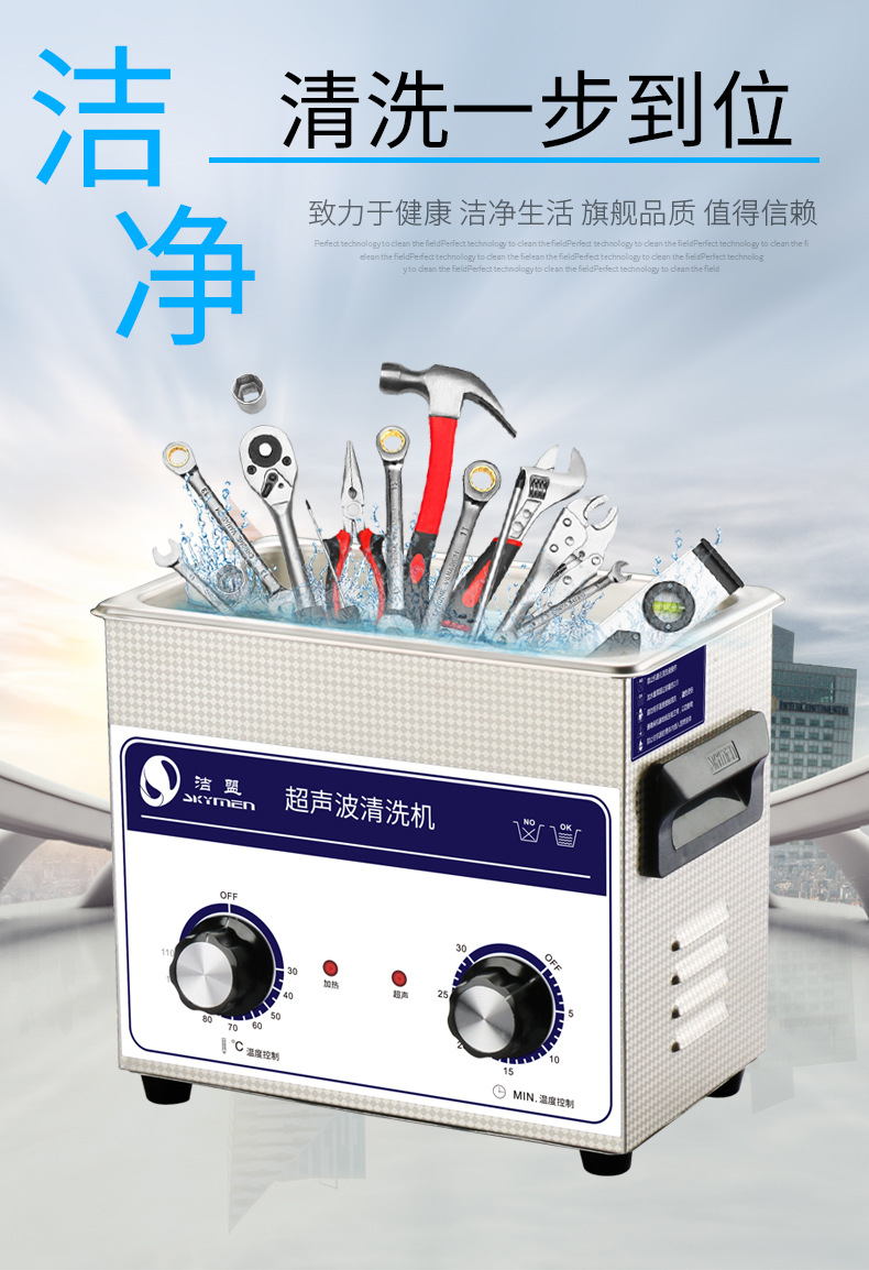 新详情页-无排水阀_03.jpg