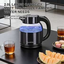 跨境59022电水壶家用办公2L透明水壶ELECTRIC KETTLE