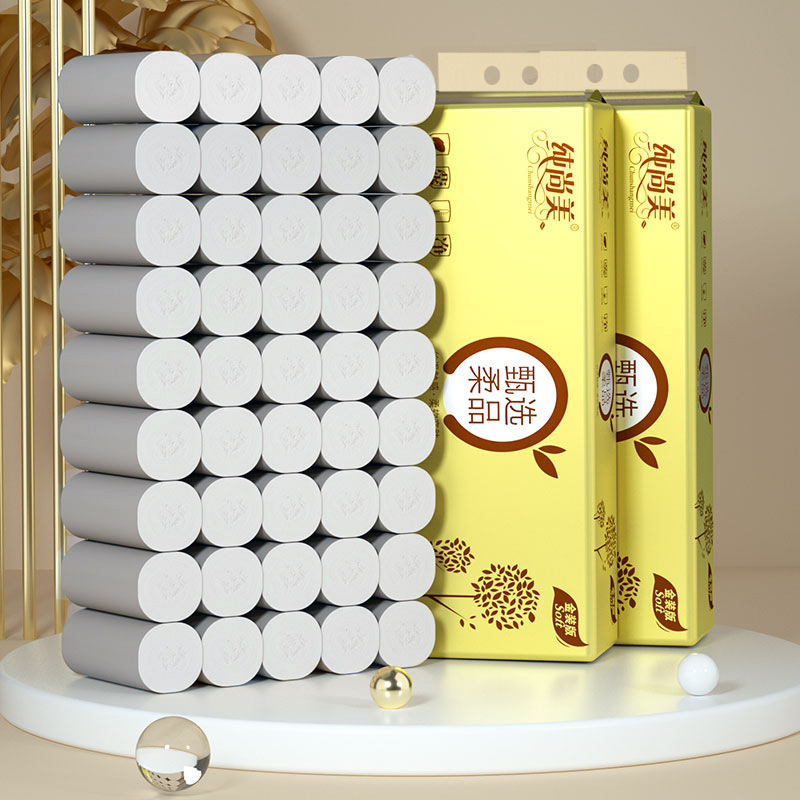 Exclusive for Newbies, 14 Rolls of Wood Pulp Toilet Paper, Portable Small Roll Paper Towels, Wholesale Five-Layer Thickeneded Toilet Paper