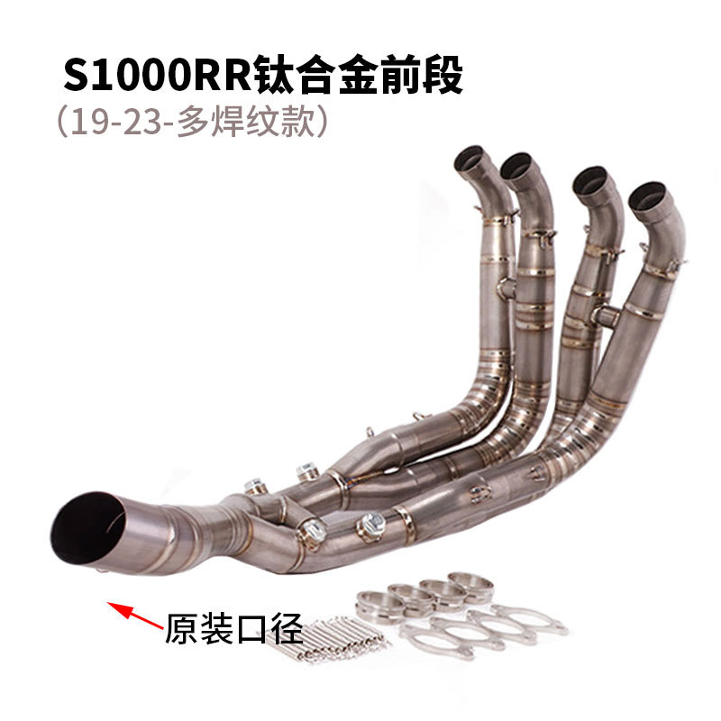 S1000RR-4
