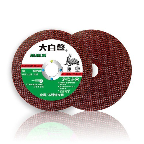 Manufacturer's cutting disc 100 angle grinder abrasive wheel metal wholesale stainless steel slicing 105 cutting blade grinding disc