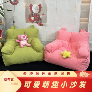 ����Сɳ�l����ͯ�o�����ɳ�l���׃�ͯ����ɳ�l���Լ����