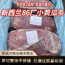 �������l�����m86�SС�S�ϗl���ȥ���Ｙ��ţ�����û�偟���ţ��