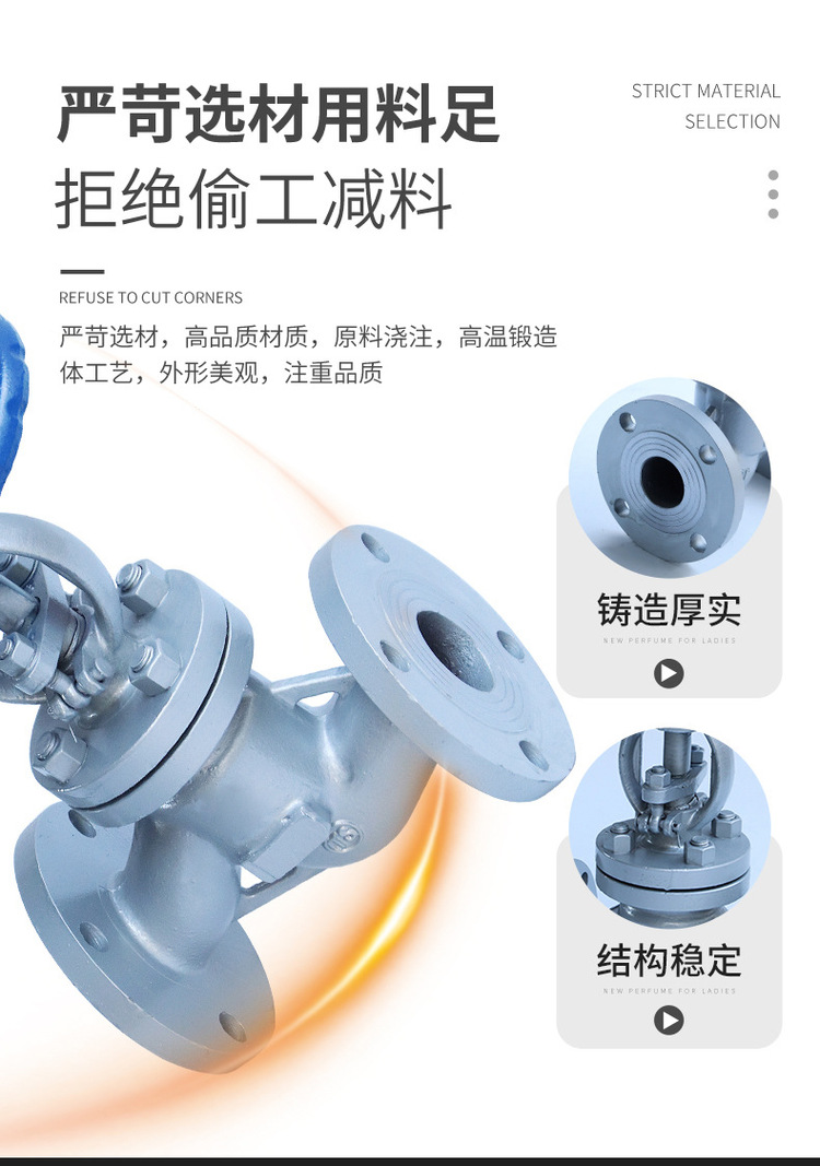 Z41H-16C 铸钢手动蒸汽闸阀 硬密封楔形法兰闸阀 DN15-DN150