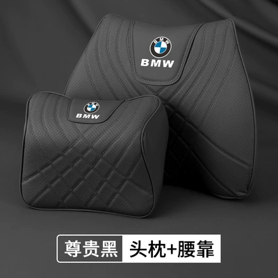 Headrest, Headrest Waist 3 Series 5 - bmwheadrest-lumbar-support-noble-blackhip-support-and-waist-straightening-suit