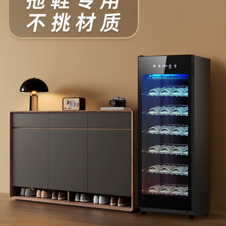 Free Shipping Beauty Salon Foot Bath Shop Swimming Pool Hotel Towel Special Slippers Disinfection Cabinet Commercial Deodorization Sterilization Drying