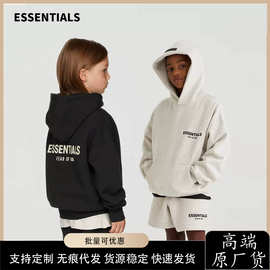 Essentials儿童卫衣Fog潮牌童装男童秋装套装新款女长袖加绒帽衫