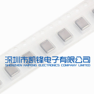 Smd Capacitor 1812 471K 470P 2Kv 2000V Npo Cog 3Kv 4Kv 5Kv 6Kv