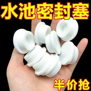 Universal Sink Water Plug Universal Plug Wash Basin Kitchen Hole Sink Full Press Sink Water Plug