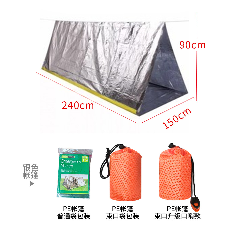 Outdoor Emergency Tent, Portable Emergency Rescue and Disaster Relief Camping Sleeping Bag, Thermal Blanket, Mountaineering Camping, Cross-Border Shipping