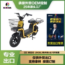 ����늄�����܇14&mdash;16�����u늄�܇���_˹ ���N ���u܇�¿�늄�܇