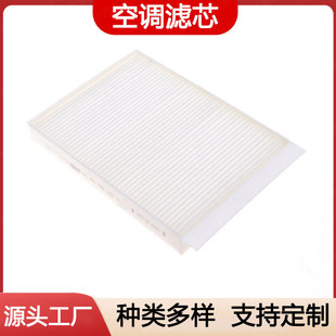 ���l��܇���{�VоGL500ML300350�՚�Vо�C�͞V����A1668300218