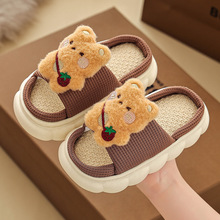 儿童拖鞋亚麻室内幼儿园女童春秋小孩亲子宝宝男童地板防滑家居鞋