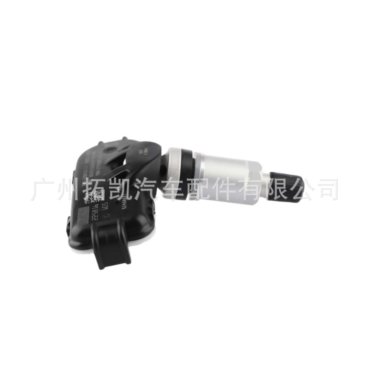 52933-3X300 para Hyundai Elantra C-Gree Maxima Sensor de presión de neumáticos detector de presión de neumáticos