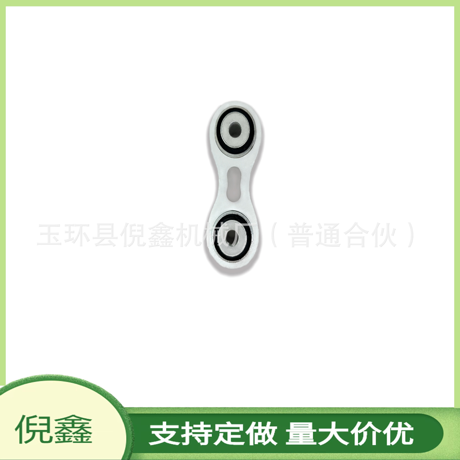 玉环县倪鑫机械厂(普通合伙)