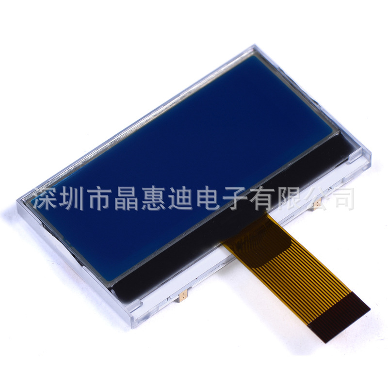 Ǳ 12864LCMҺʾ  ST7567 JHD12864-G293BSW-B