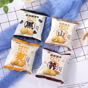 �ּZɽș�ľ�Ǵ�ʳƷ�������w�����s�Z����o������ʳ