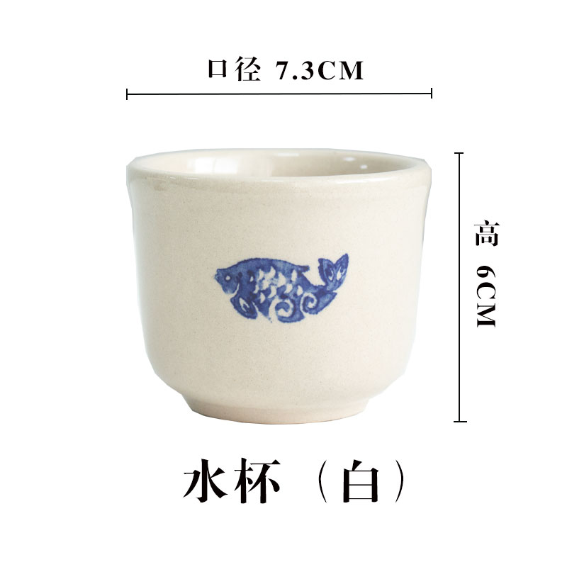 유백색 흙빛 흰색 컵 5개 이상 주문 시 무료 배송