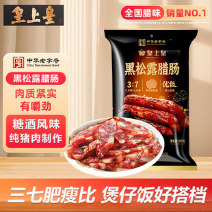 ���ϻ��D�c����¶�D�c��ζ���߷��ݏVʽ�D�c�V�|�خa��؛�ͶY���l