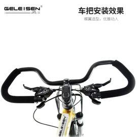 其他配件;自行车装饰;其他骑行用品
