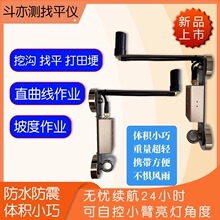 �����y�ڙC������ƽ�o����GPS��λָ���ڙC��ƽֱ���ڜϴ��﹡