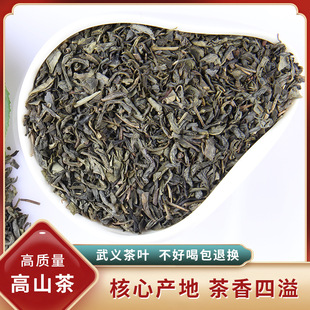 �G��ü�� 9366A�ȼ� �������ھG��G��� ���~���S�������l