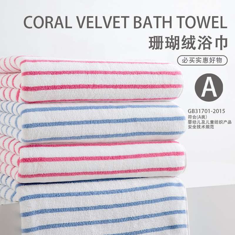 Coral velvet