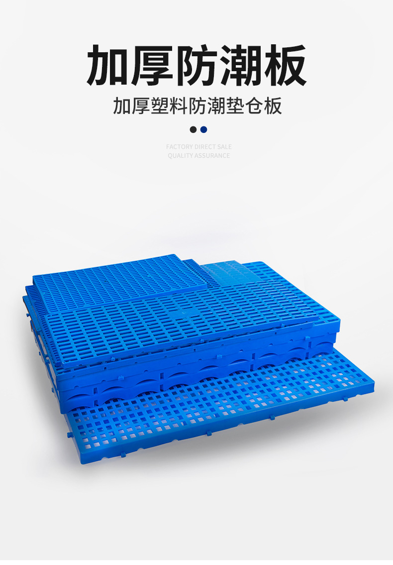 托盘_01.jpg