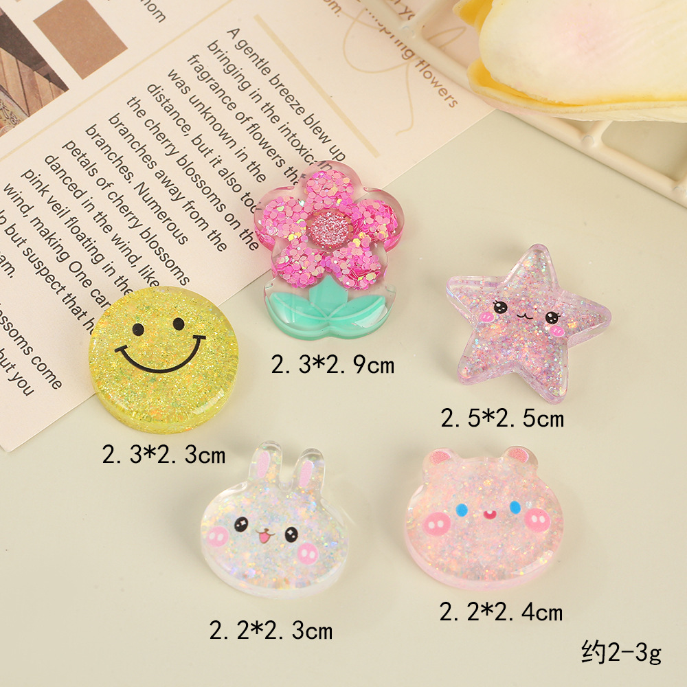 微信图片_20240813165517