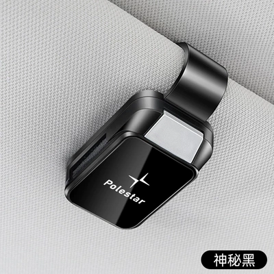 Car Sunglasses Holder, Polestar 3 – Car Glasses Clip/Bill Clip - glasses-clip-y001-mysterious-black-pole-star