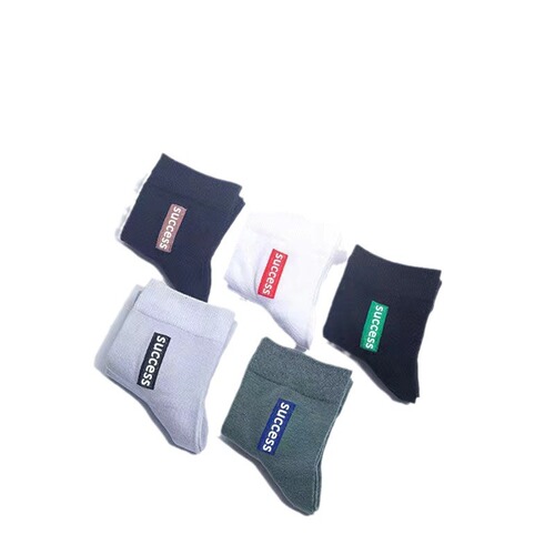 Men's anti-odor, sweat-absorbent, mid-calf sports socks for spring, summer, autumn, winter, cotton, business and casual men's socks
