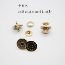 14/18mm�p�_�ſ���p���b���Fʯ���ٴſ��p��ײ�����������