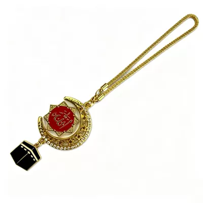 Car hanging – supply - flat-sky-house-red-gold