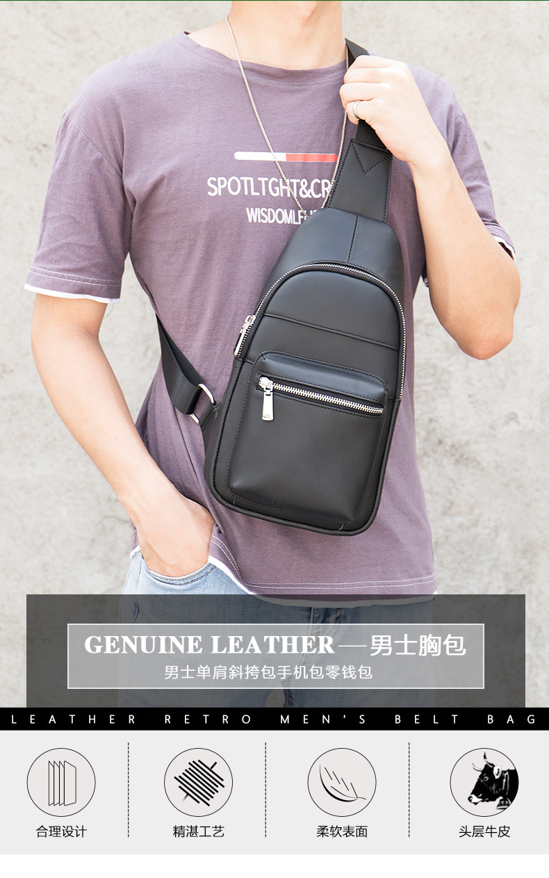 9008-男士胸包-1_01.jpg