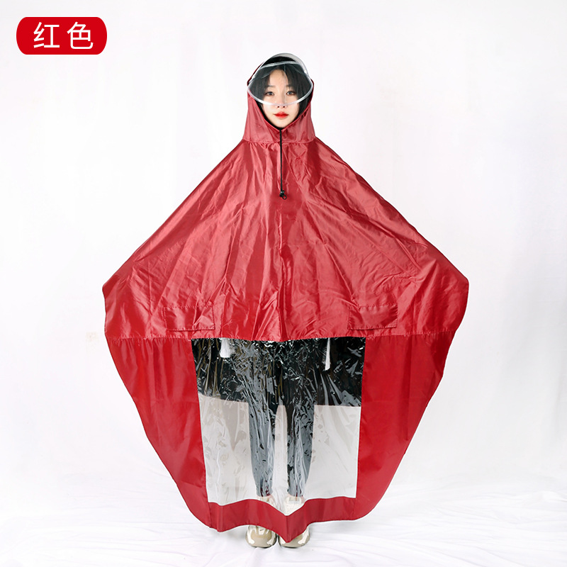 레드