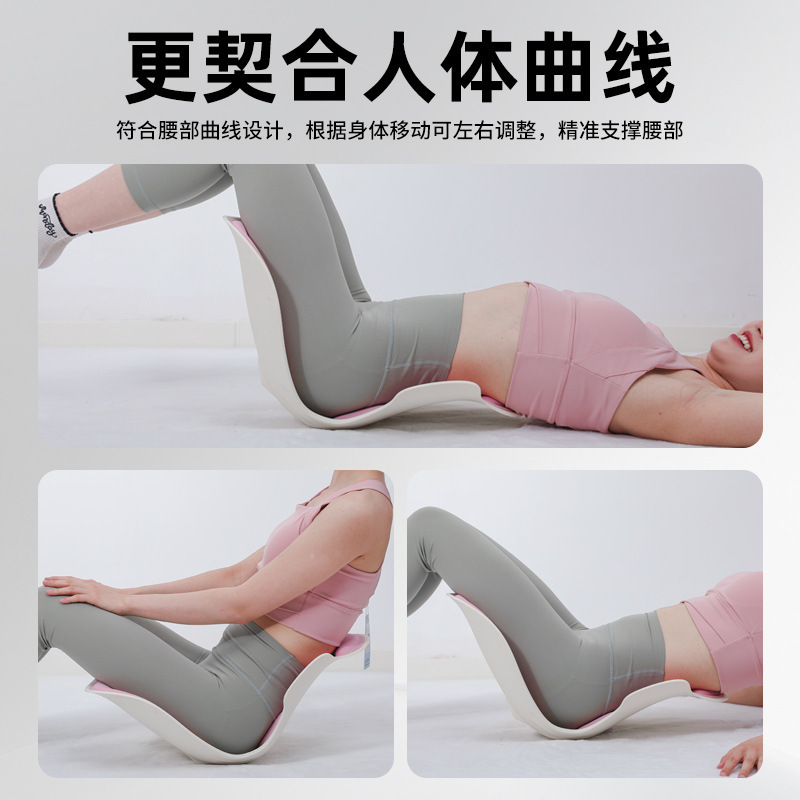 腰を保護するクッション、オフィス座り器、学生の座り姿勢矯正、お尻の減圧椅子、花びら背もたれ一体型拡大|undefined