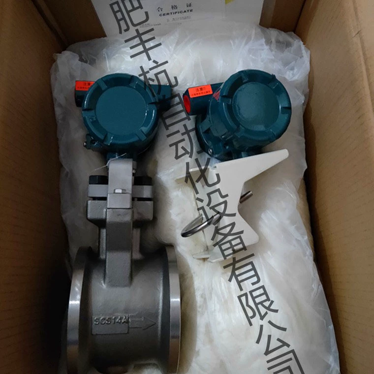 DY150-NALSR4-0N DYA-D0N DYC-1-05 Вихревой расходомер Yokogawa с уменьшенным диаметром