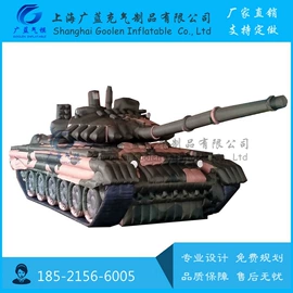 充气模型;水上游艺设施;大型户外游乐