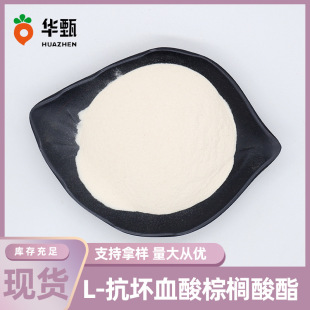 L-����Ѫ���ؙ�����ʳƷ���S����C�ؙ������A��������]��������